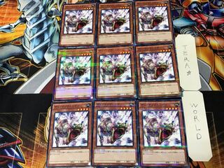 ディノインフィニティ 2 ノーマルパラレル 9枚セット てら