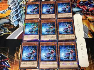 Backlinker 3 Normal Parallel 9-card set Tera