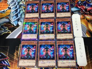 ヘルウェイ・パトロール 2 ノーマルパラレル 9枚セット てら