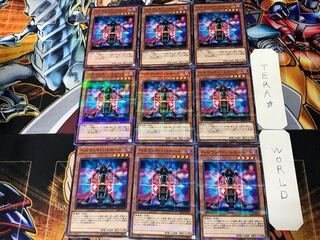 ヘルウェイ・パトロール 3 ノーマルパラレル 9枚セット てら