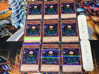 Morphing Jar 1, set of 9 normal parallels, Tera.