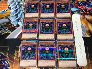 Morphing Jar 3, set of 9 normal parallels, Tera.