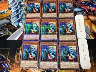 Uni-Zombie 1 Normal Parallel 9-card set Tera
