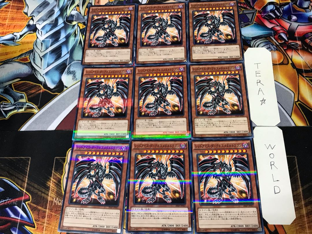 Red-Eyes Darkness Metal Dragon 1 Normal Parallel 9-card set Tera