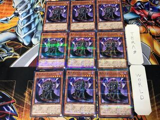 影王デュークシェード 1 ノーマルパラレル 9枚セット てら