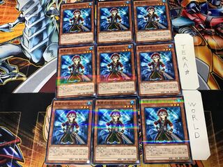 影霊衣の術士 シュリット 3 ノーマルパラレル 9枚セット てら