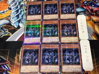 怨邪帝ガイウス 2 ノーマルパラレル 9枚セット てら