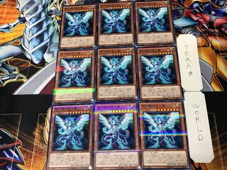 銀河眼の光子竜 2 ノーマルパラレル 9枚セット てら