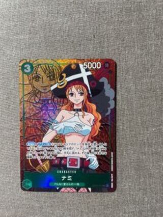 ナミSRパラレル