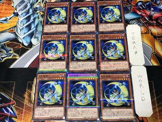 月光蒼猫 3 ノーマルパラレル 9枚セット てら