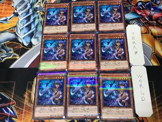 Tsukuyomi 3 Normal Parallel 9-card set Tera