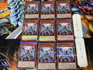 Chaos Dragon Levianeer 1 Normal Parallel 9-card set Tera