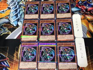 Chaos Dragon Emperor - Messenger of the End - 2 Normal Parallel 9-card set Tera