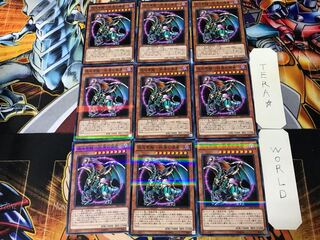 Chaos Dragon Emperor - Messenger of the End - 3 Normal Parallel 9-card set Tera