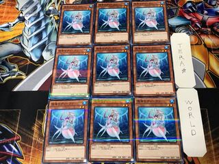 深海のディーヴァ 2 ノーマルパラレル 9枚セット てら