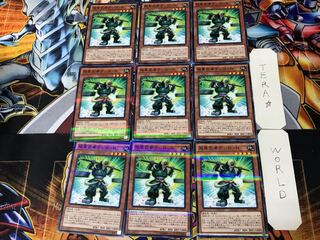 Psychic Heavy Warrior Ten B-N 2 Normal Parallel Set of 9 Tera.