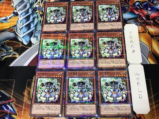 天空賢者ミネルヴァ 2 ノーマルパラレル 9枚セット てら