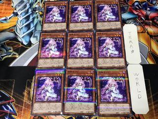 浮幽さくら 2 ノーマルパラレル 9枚セット てら