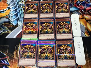 Exodia the Forbidden One 1 Normal Parallel 9-card set Tera