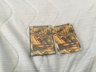 サッヴァークカリバー2