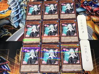 Ghost Sister & Spooky Dogwood 1 Normal Parallel 9-card set Tera