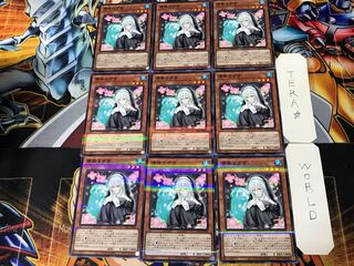 Ghost Sister & Spooky Dogwood 2 Normal Parallel 9-card set Tera