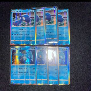 Kyogre Articuno 6-piece set