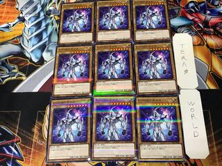Elemental HERO Neos 2 Normal Parallel 9-card set Tera