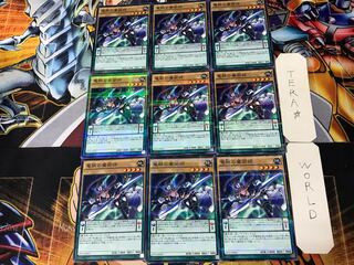 竜脈の魔術師 2 ノーマルパラレル 9枚セット てら