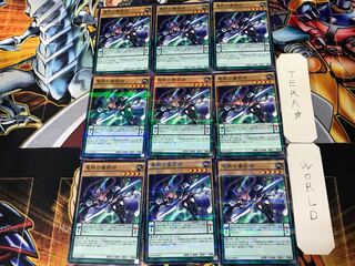 竜脈の魔術師 3 ノーマルパラレル 9枚セット てら