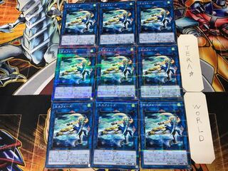 エルフェーズ 2 ノーマルパラレル 9枚セット てら