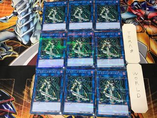 Traffic Ghost 3 Normal Parallel 9-card set Tera