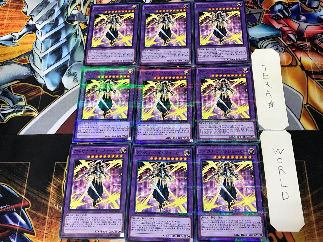 Arcana Knight Joker 2 Normal Parallel 9-card set Tera