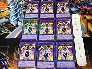 Arcana Knight Joker 2 Normal Parallel 9-card set Tera