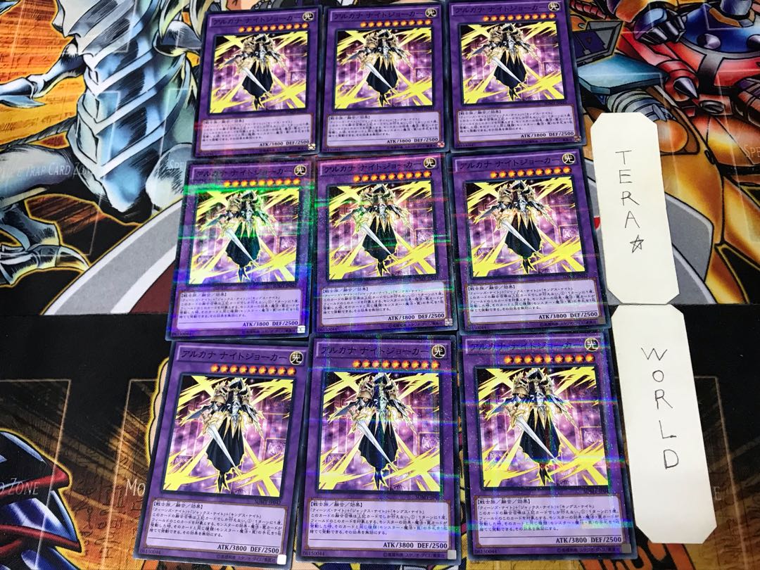 Arcana Knight Joker 3 Normal Parallel 9-card set Tera