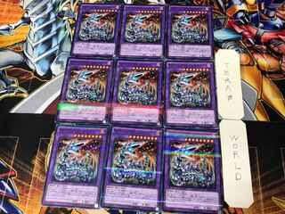 Chimeratech Fortress Dragon 2 Normal Parallel Set of 9 Tera