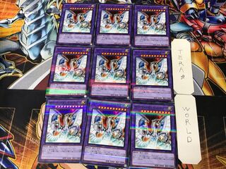 Cyber End Dragon 2 Normal Parallel 9-card set Tera