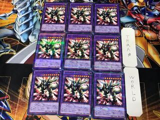 ビーストアイズ・ペンデュラム・ドラゴン 1 ノーマルパラレル 9枚セット てら