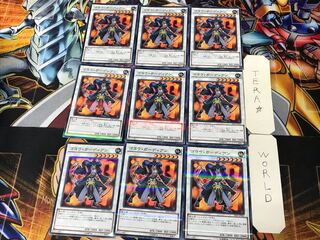 Goyo Guardian 2 Normal Parallel 9-card set Tera