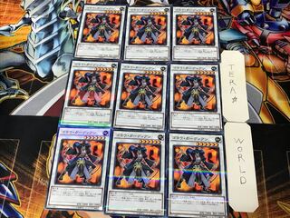 Goyo Guardian 3 Normal Parallel 9-card set Tera