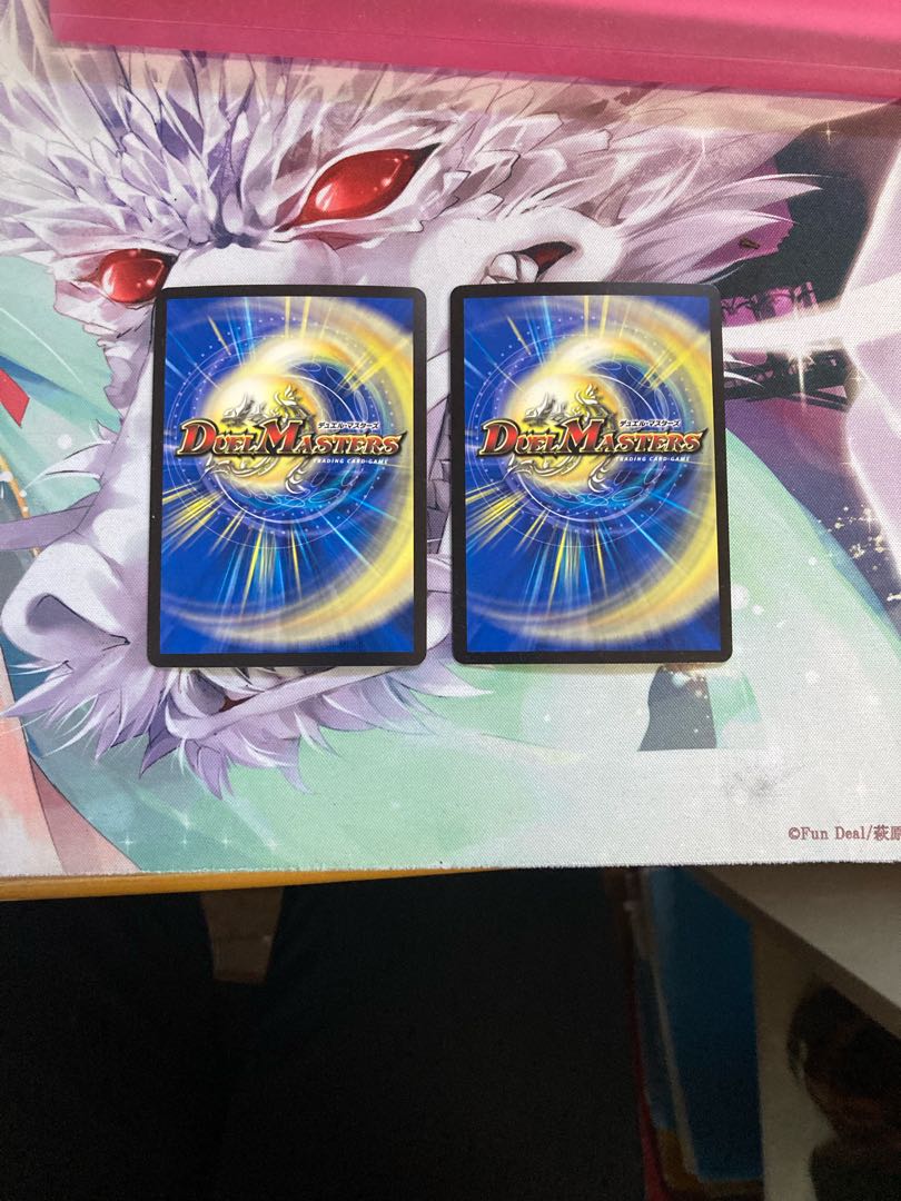 Rafleur Love, the Spirit Dragon of the Sound Lord|"Coming from the Future, So Miracle" SR 20/138