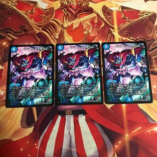 イッツショータイム