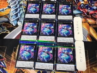 Em Trapeze Magician 2 Normal Parallel 9-card set, Tera. 9枚