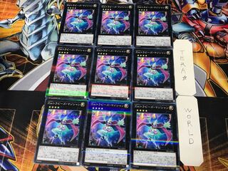 Em Trapeze Magician 3 Normal Parallel 9-card set, Tera. 9枚