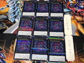 No.95 ギャラクシーアイズ・ダークマター・ドラゴン 1 ノーマルパラレル 9枚セット てら