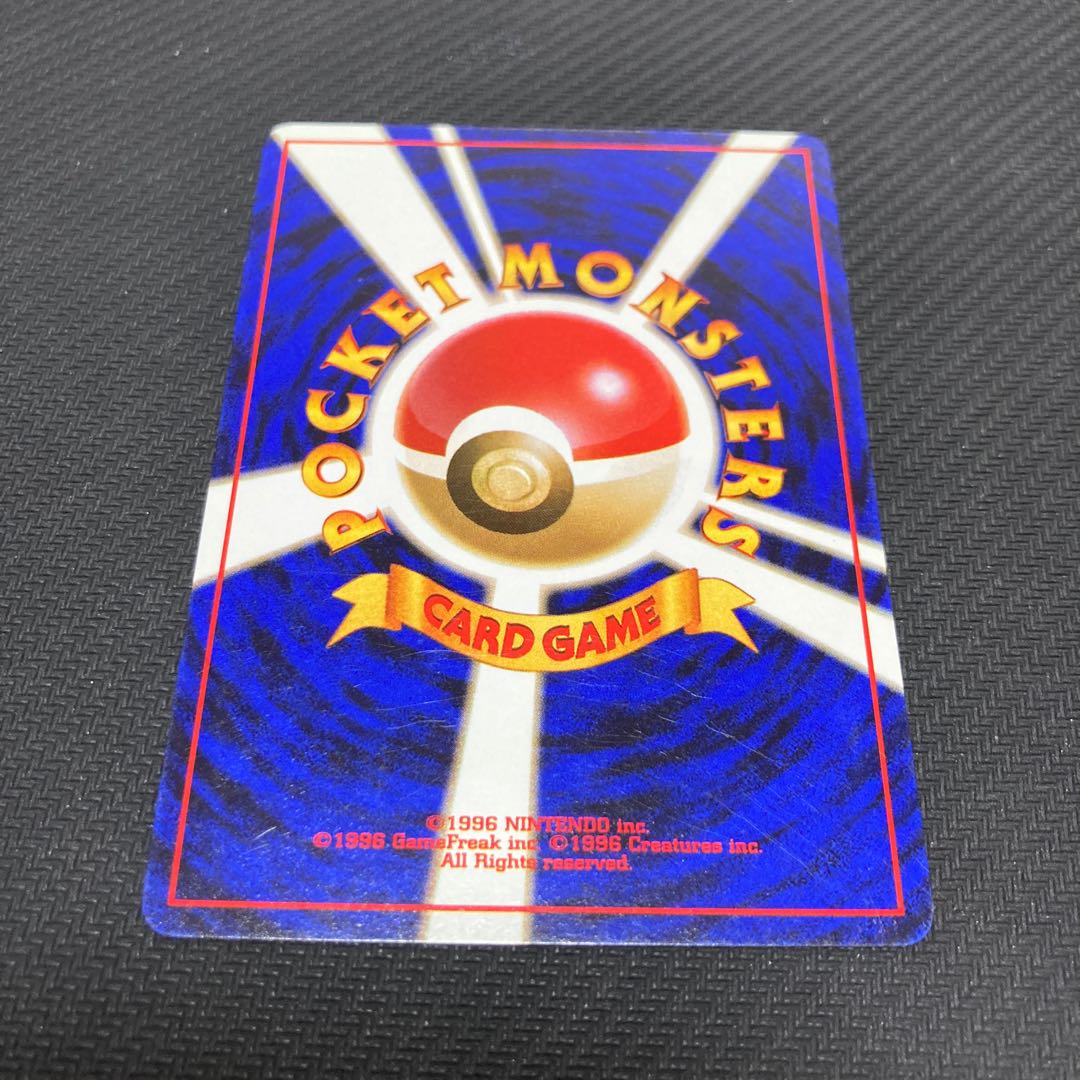 カスミのなみだ