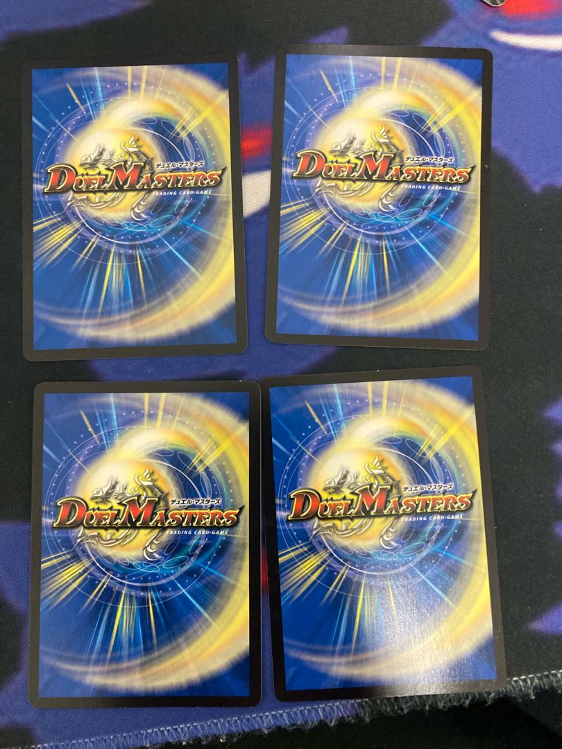 Kai-Infinity Ryu Genmu Emperor VR 4/95