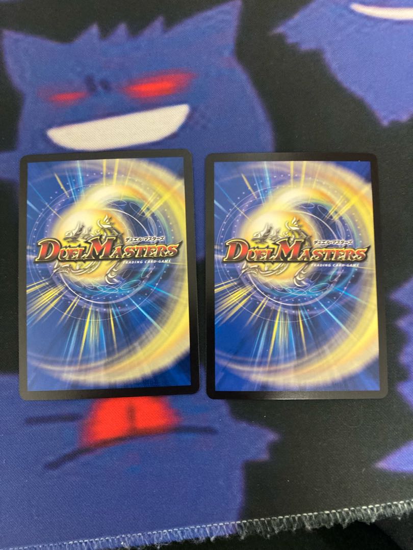 The Evil Darkness Yosei Gyo SR 9/100