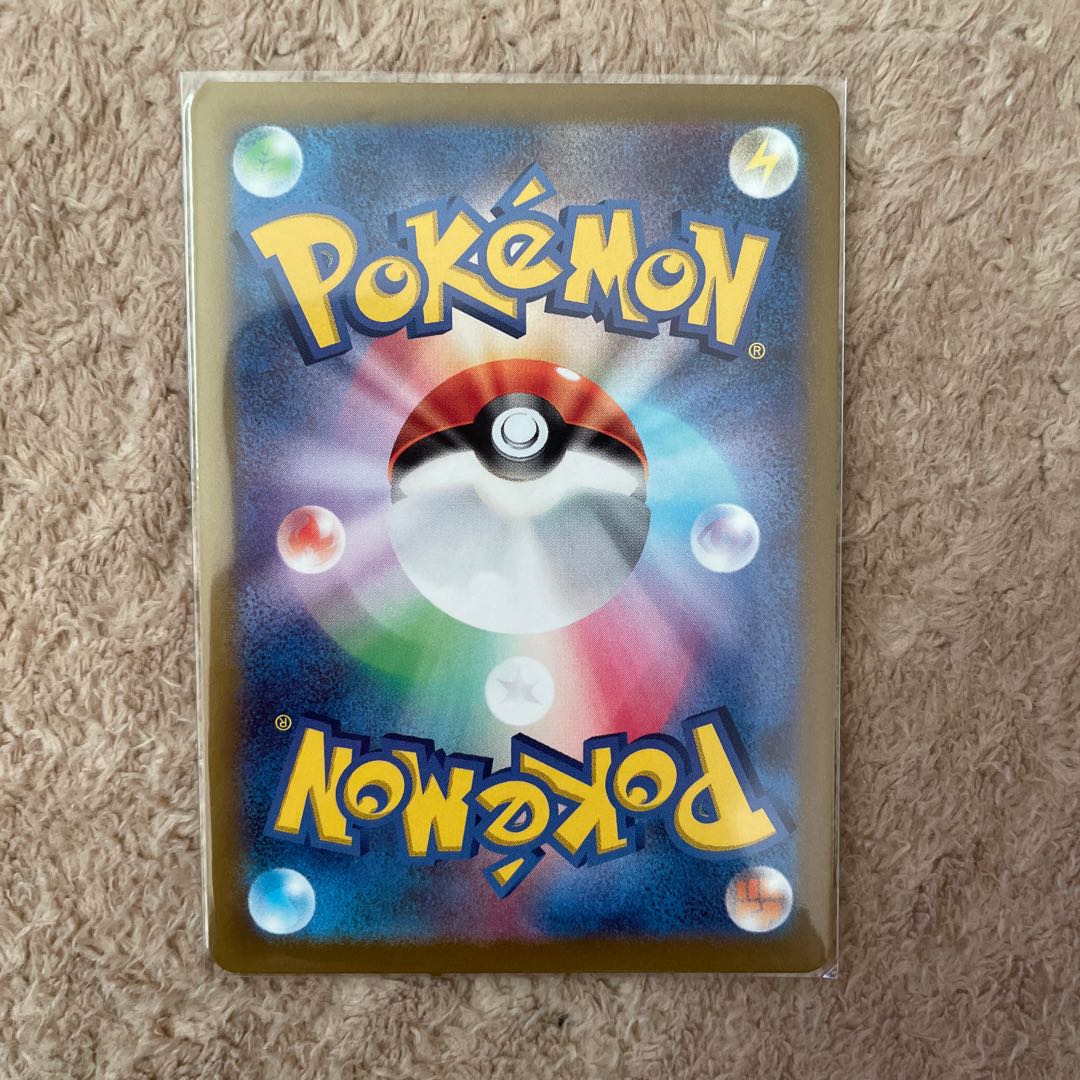 ミュウツーVSTAR UR 091/071