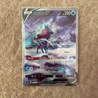 スイクンV SAR 215/172